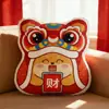 Nova Almofada Decorativa Chinesa da Moda para o Ano do Cavalo, Almofada de Sofá de Ano Novo, Almofada de Pelúcia para Encosto, Festiva e Criativa para o Festival da Primavera, Fofa e Adorável