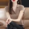 23 verano Nuevo polo cuello lana Tencel camiseta mujer corta suelta solapa suéter fino manga media top
