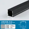 Perfil de Alumínio para Luminária Linear LED Tira de LED Linear Canaleta Linear Recuada U-Shaped Canaleta de Liga de Alumínio para Montagem em Superfície