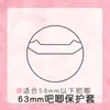 Bolsa de Bar Anime de PVC Bolsa con Cremallera de Mijo Bolsa de Dulces de Eva Cadena de Exhibición Bolsa Colgante Insignia Cubierta Protectora