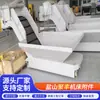 Máquina de Remoção de Cavacos Tipo Raspador Marca Jufeng Torno CNC Máquina de Remoção de Cavacos de Alumínio Transportador de Placa de Corrente Transportador de Parafuso
