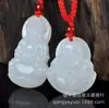 Origen Fuente: Colgante de Jade Afgano Natural, Jade Verde y Blanco, Diseño Ruyi, Adorno de Jade Unisex, Accesorio, Colgante de Cintura, Adorno Colgante de Jade