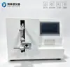 Probador de fuerza de grapadora automática de fábrica con corte afilado equipo de prueba de grapadora probador de grapadora