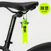 Accesorios Reflectantes para Ciclismo, Serpentinas para Asiento, Colgantes para Bicicleta, Tiras de Advertencia de Seguridad, Decoraciones de Mochila de Alto Brillo para Ciclismo Nocturno