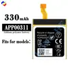 Adecuado para Batería de Reloj Apack App00311 Nueva Batería de Larga Duración 330Mah Venta al por Mayor de Fábrica Comercio Exterior