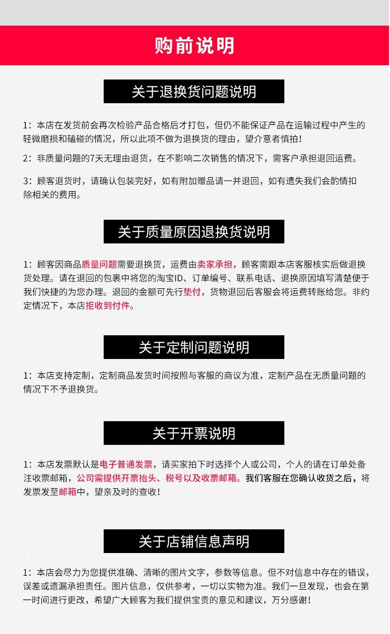 竖版铜版纸_08.jpg