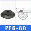 Ventosa de vacío industrial neumática PFG PFYK-60/80/95, accesorio para manipulador de silicona individual, ventosa de vacío