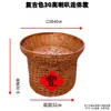 Cesta de bambu trançada antiga estilo antigo cesta de bambu display de vegetais cesta de bambu comercial display de cozinha aberta pá de lixo cesta de chão