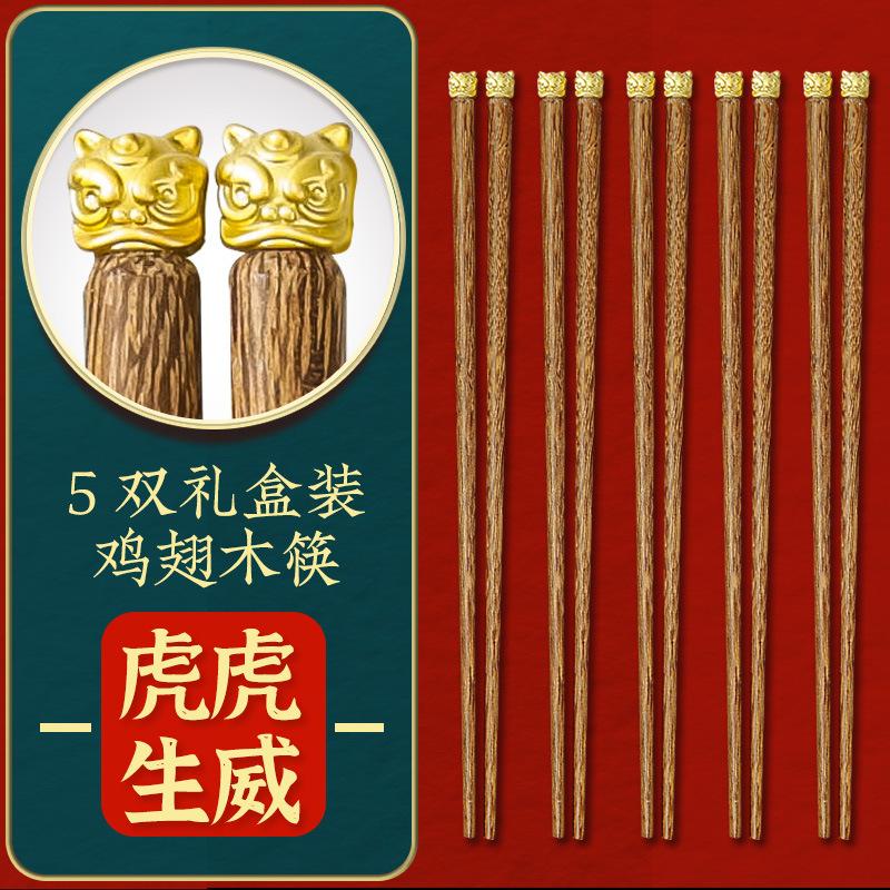 sku3
