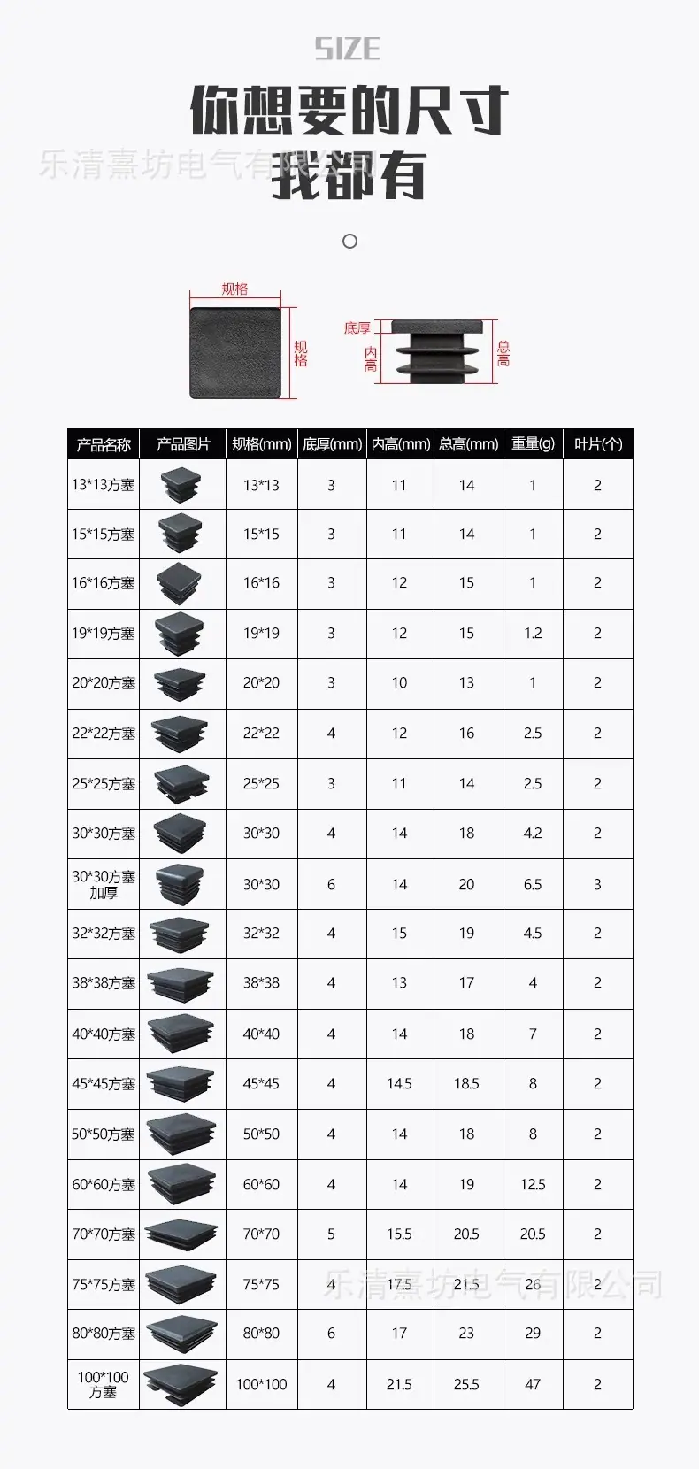 详情图片_02.jpg