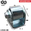 30405060MM Polea Pequeña Deslizante de Doble Rodamiento Rueda Sólida de Acero Rueda Plana Rueda de Hierro Rueda de Rodillo Rueda Guía