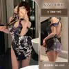 Lingerie com Fendas Altas, Uniforme Qipao Estilo Tradicional, Sedutora e Sexy, Camisola Divertida Sem Remoção, Estilo Puro Desejo Qqny
