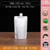 Bolsa con Boquilla de Papel de Aluminio Bolsa Dispensadora de Líquidos para Té de Leche Bolsa para Sopa Bolsa para Leche de Soya Bolsa de Embalaje para Bebidas y Salsas Bolsa Auto-Soportante de Aluminio Puro