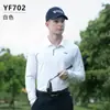 Pgm Roupa de Golfe Masculina Manga Longa Outono Camiseta Esportiva Tecido Casual e Versátil Camisa Polo Masculina Confortável