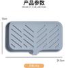 Tapete de Drenagem de Silicone para Cozinha e Banheiro, Tapete para Sabonete, Suporte de Sabonete Antiderrapante Doméstico, Tapete de Drenagem de Silicone Personalizado