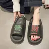 En Stock Entrega Rápida Pantuflas de Eva para Mujer, Diseño Lindo de Dibujos Animados, Sensación Cómoda, Adecuadas para el Hogar y el Dormitorio, Antideslizantes, Silenciosas, Ultraligeras, Diseño de una Sola Pieza