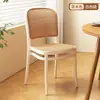 Cadeiras de Jantar para Casa, Mesas e Cadeiras de Jantar Comerciais, Cadeiras de Rattan Plástico, Cadeiras de Rattan Vintage, Cadeiras com Encosto, Bancos Respiráveis para Exterior