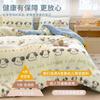 Colcha de Terciopelo de Frijol para Niños, Colcha Engrosada de Invierno, Colcha Cálida Individual para Dormitorio, Colcha de Primavera y Otoño, Colcha de Algodón para Todas las Estaciones, Esterilla para Cama