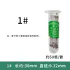 Agujas para Insectos, Agujas de Posicionamiento de Acero Inoxidable, Agujas de Fijación, Agujas para Extender Alas para Mariposas, Insectos, Chicharras, Escarabajos, Polillas, Fabricación de Espécimenes y Enseñanza