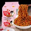 Fideos de Yema de Huevo Salada Tongwanfu, Fideos de Pavo, Fideos Instantáneos, Caja Completa de Fideos Instantáneos Secos, Comida Instantánea en Bolsa, Snack Nocturno, Comida Instantánea con Salsa Frita