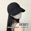 Sombrero de Pescador de Verano con Estándar Zhao Rusi Sombrero Transpirable para Exteriores con Protección Solar Combinable Simple Casual Sombrero de Sol de Ala Ancha