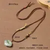 Nuevo cordón para colgante de madera de ala de pollo estilo minimalista chino, cordón de cuero encerado tejido a mano, cordón de collar con colgante de jade ajustable