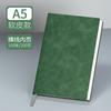 Cuaderno A5 Estilo Ins Simple Piel Suave Línea Horizontal para Estudiantes Universitarios para Aprender a Leer y Leer Diario para el Examen de Admisión de Posgrado