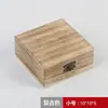 Caja de Madera Deslizante Caja de Té a Prueba de Polvo Caja de Regalo de Madera Caja de Almacenamiento de Joyería Tapa Deslizante Caja de Almacenamiento de Documentos