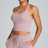 Nuevo Sujetador Deportivo Halter Nude para Mujer Hermoso Espalda Sujetador de Yoga Ropa de Yoga para Deportes al Aire Libre Chaleco de Fitness de Secado Rápido