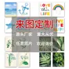 Amazon Cross-Border Novo Produto Comércio Exterior Pintura Artística Decoração Animal da Selva Elefante Girafa Zebra Núcleo de Pintura para Jardim de Infância