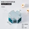 Conector en T de Tubo de Hierro Galvanizado Junta de Tubo Cuadrado para Escalera Accesorios Planos sin Soldadura Esquina en T Leede Zhuj