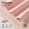 Chal Posparto para Mujeres en Otoño e Invierno, Protector de Hombro Cálido para Dormir, Cubierta de Hombro Antifrío para Mujeres Embarazadas, Capa Posparto, Capa Pequeña para Exteriores