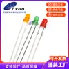 Venta al por mayor de fábrica Redondas de Cabeza Alta Brillo Alto Resistentes a Altas Temperaturas Coloridas de Pata Corta 3 mm Perlas de Lámpara Indicadora F3 Pelos Rojos Enchufe Recto Rojo Perlas de Lámpara