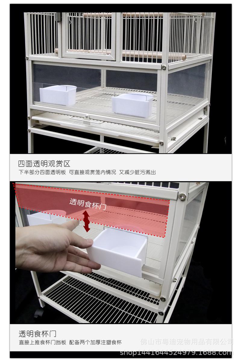 细节2.jpg