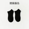 Selección estricta Calcetines de algodón Zhuji blancos de media pantorrilla calcetines de verano de color sólido calcetines de barco calcetines deportivos de baloncesto calcetines de mujer calcetines de hombre al por mayor