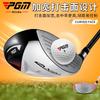 Pgm Club de Golf Infantil Eje de Carbono No. 1 Madera para Adolescentes Principiantes Tamaño Grande Niños y Niñas