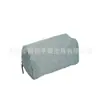 Bolsa de Almacenamiento Cuadrada de Nylon Casual Simple Bolsa Cosmética de Nylon de Color Sólido Multifuncional Bolsa Lavable Ecológica Impermeable
