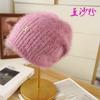 Veludo de Esquilo de Camada Dupla Diamante Padrão Moda Versátil Quente Gorro Gorro Coreano de Tricô