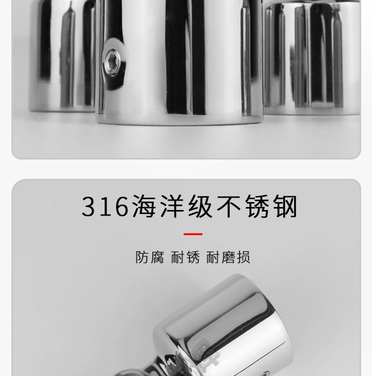滑帽详情-徐1688莘县_10