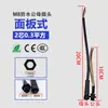 Conector Estanco Macho-Hembra M8 Conector de Panel de Nylon Cable Automotriz de 23456 Conductores Terminal de Cable de Alimentación