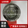 DGY20/24L libre de mantenimiento(A) lámpara LED para máquina a prueba de explosiones para minería lámpara para locomotora