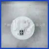 1D7-13907-01-00 1D7139070100 Conjunto de Bomba de Combustible Es Adecuado para Yamaha