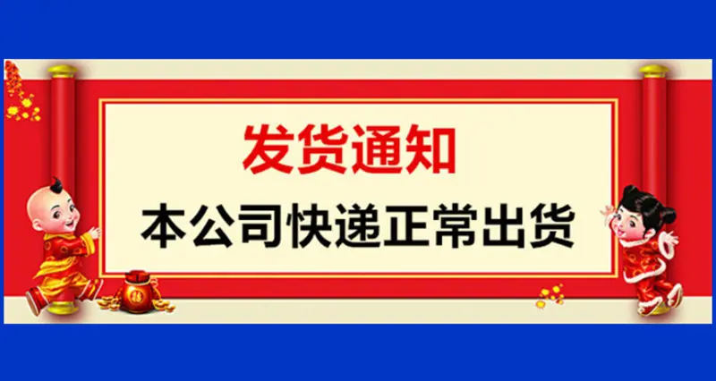 800-副本