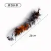 Nuevos Juguetes para Gatos: Pez Volador, Oruga, Pluma, Caña Teaser de Mariposa, Cabezal de Repuesto para Caña de Pescar