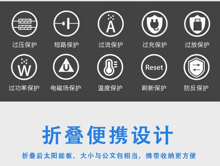 详情图16.jpg