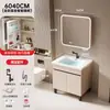 Conjunto de mueble de baño de aluminio tipo panal de pie con lavabo cerámico integrado, lavabo, mueble tocador y mueble espejo