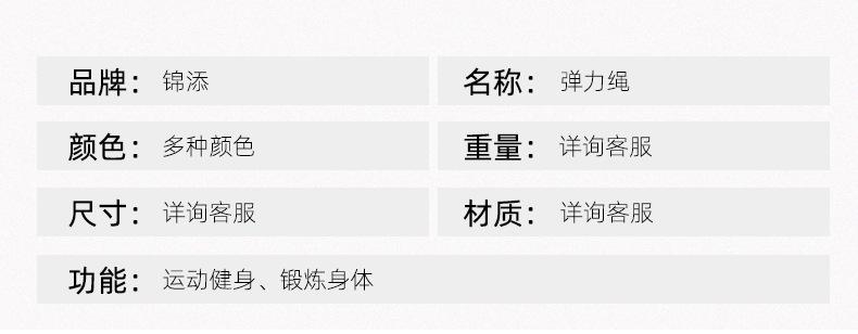 详情页_06.jpg