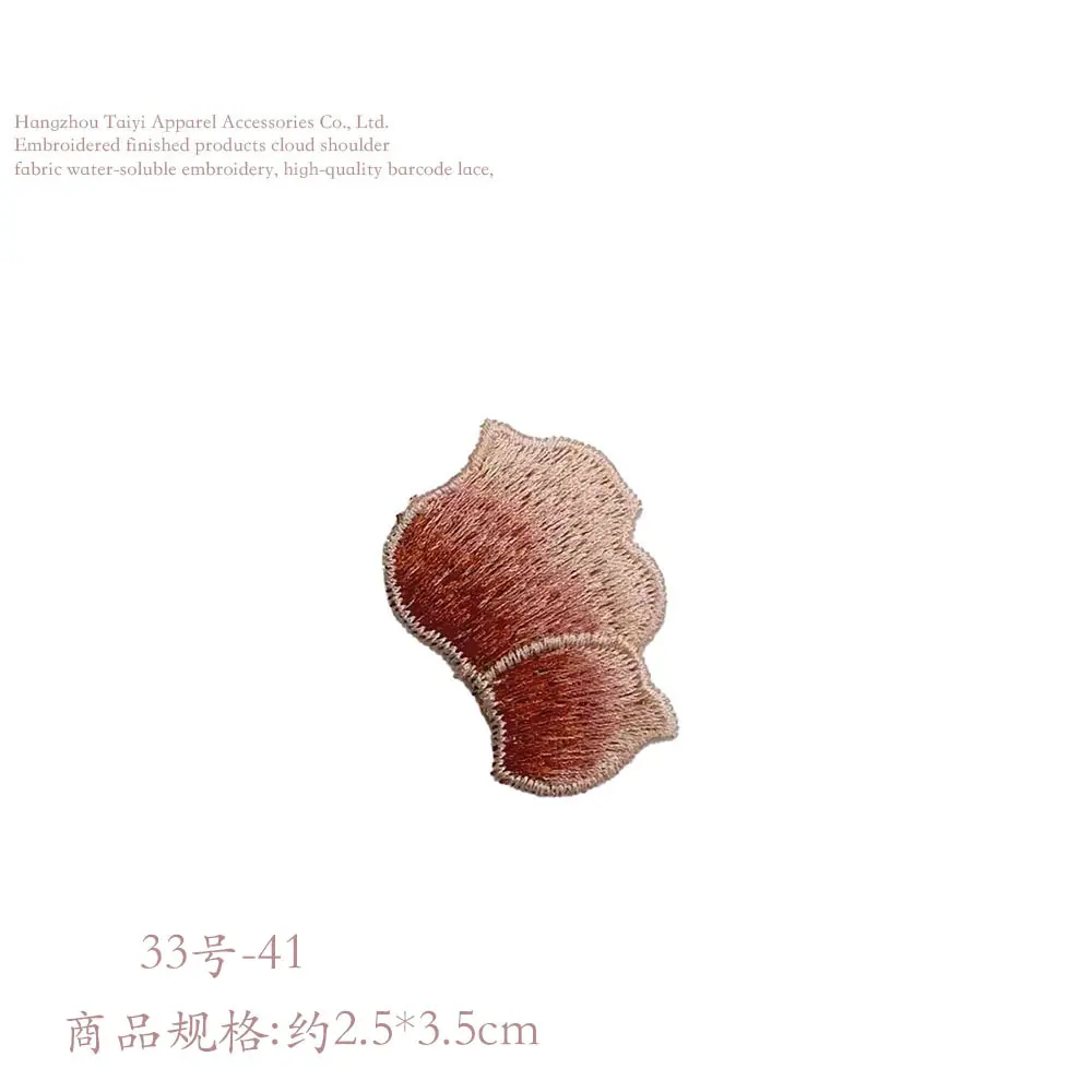 341725422064_.pic副本.jpg