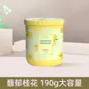 Fragrância para Casa Purificador de Ar Sorvete Aromaterapia Fragrância de Longa Duração Desodorizante Bálsamo Sólido Aromaterapia para Ambientes Internos