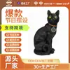 Venda Quente Halloween Gato Preto Gato Diabo Adereços de Atmosfera Decorações Uso Interno Externo Resina Fábrica Fonte de Presentes